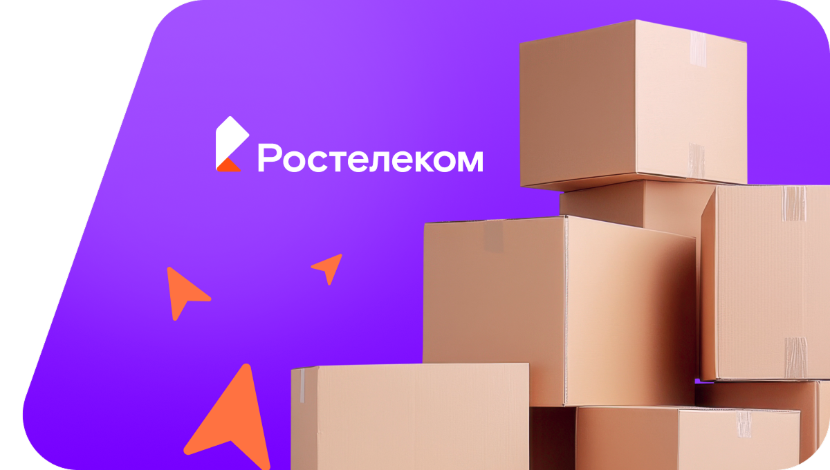 Переезд в новую квартирув&nbsp;деревня Кагаси (Чувашская Республика)